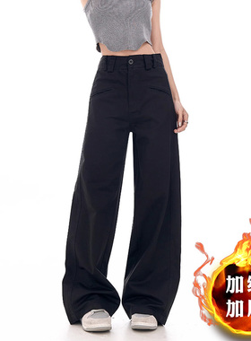 99240-45加绒阔腿西装裤子女大码胖mm显瘦小个子梨型身材穿搭秋冬