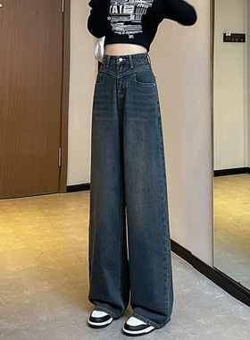 77162-042高腰阔腿牛仔裤女大码胖mm遮胯宽显瘦复古直筒长裤子