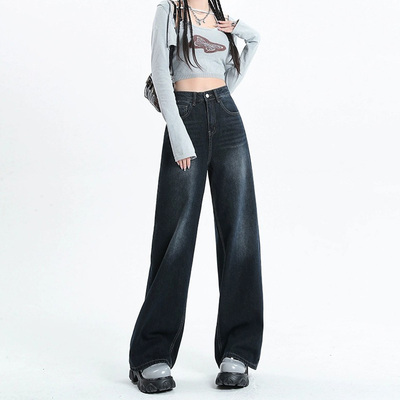 直筒牛仔裤女大码胖mm遮胯遮肚子