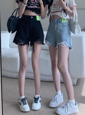 77073-030毛边破洞牛仔短裤大码女胖mm高腰显瘦梨型身材微胖穿搭