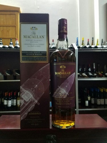 macallan 麦卡伦 大师风华系列轮船雪莉桶42.8%礼盒装