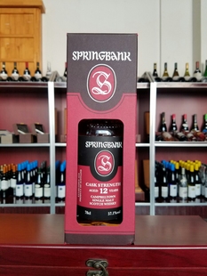 云顶12年原桶强度单一麦芽威士忌Springbank57.1度