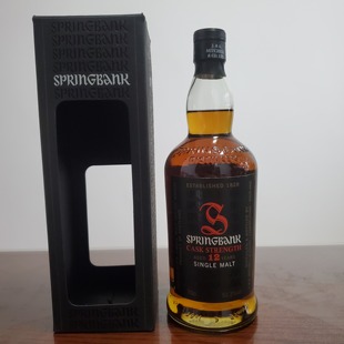 云顶12年桶强单一麦芽威士忌老版款52.3度2014年