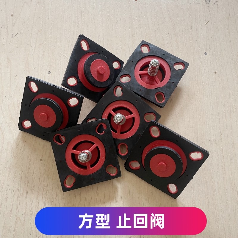 螺杆自吸泵自吸止回阀水堵喷射泵进水口水阀拍门螺杆泵配件水泵