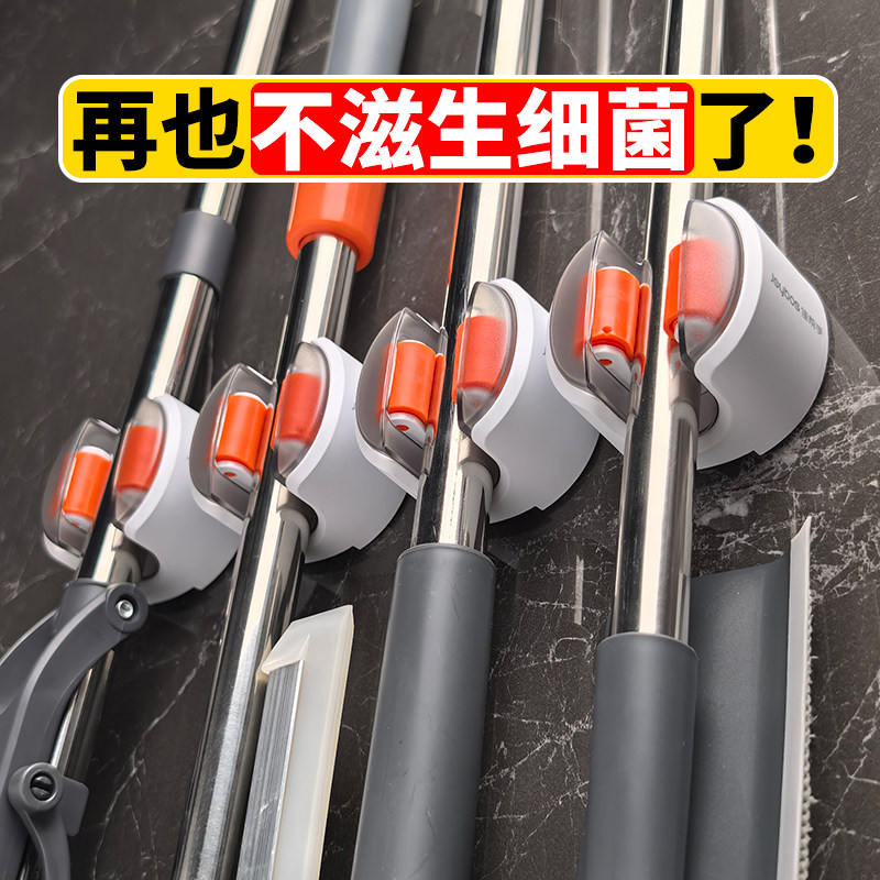 佳帮手强力粘钩免打孔拖把夹家用浴室厨房门后卫生间无痕挂钩收纳