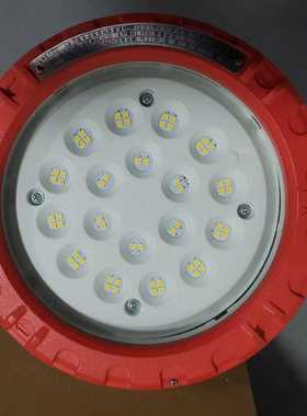 正品新黎明防爆BZD152系列led防爆照明灯吸顶LED灯50W