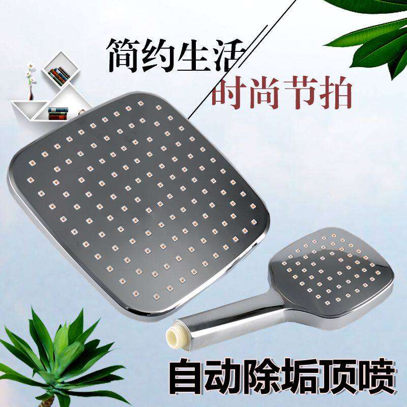 家用增压洗澡淋浴顶喷手喷套装大花洒手持花洒通用沐浴莲蓬头配件