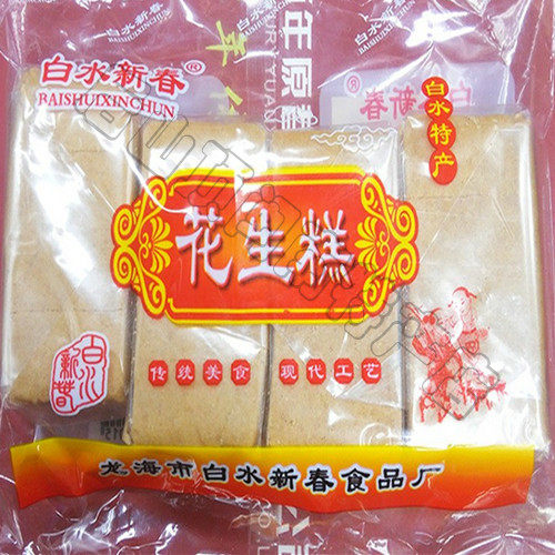 白水新春花生糕 福建闽南漳州龙海传统特产糕点点心入口即化食品
