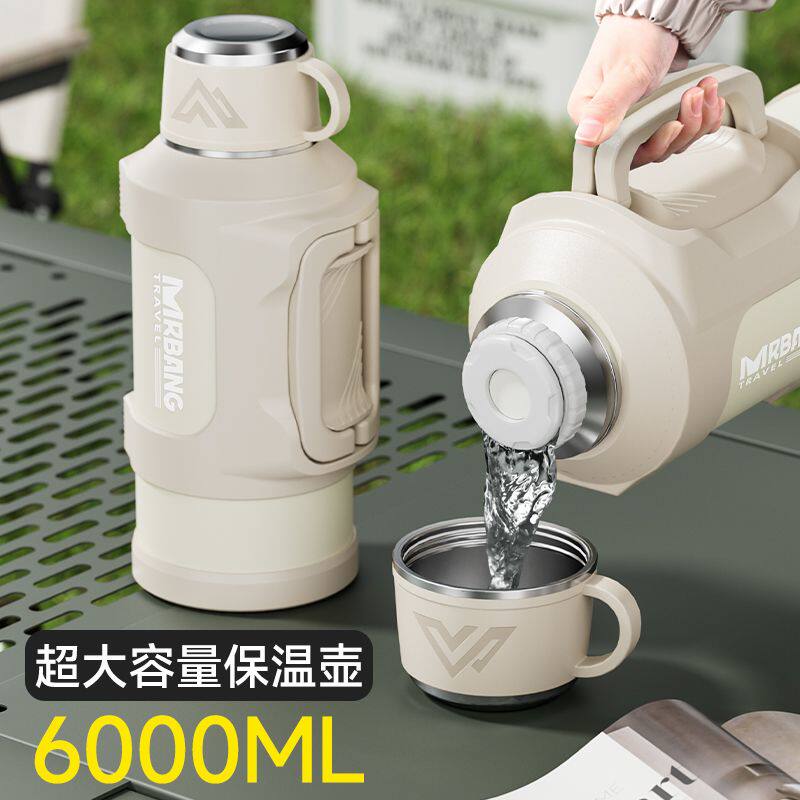 2025年新款热水壶超大316保温水壶大容量不锈钢保温杯家用便携车