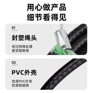 远控钢丝绳 防火阀排烟口远控行器机构执无品牌/色拉线复黑位全套