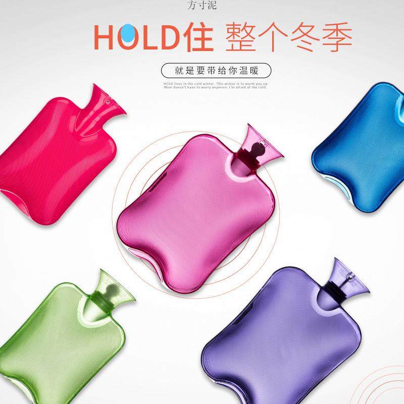 注热水袋大小号充子水暖水袋暖肚热敷手宝学生随身水外175暖贸厂,居家日用,热水袋,淘宝优惠券,粉丝福利购,淘宝优惠卷