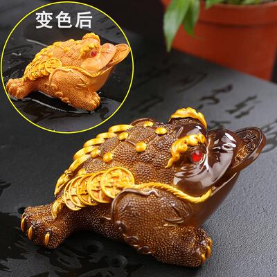 三LKJ足招财金蟾茶宠摆茶件道变色茶具配件装茶虫茶玩创脂意树饰