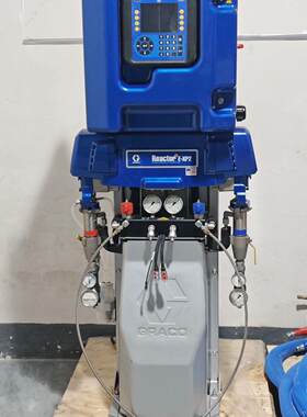 Reactor E-XP2 GRACO固瑞克高压喷涂灌注工业设备议价维修