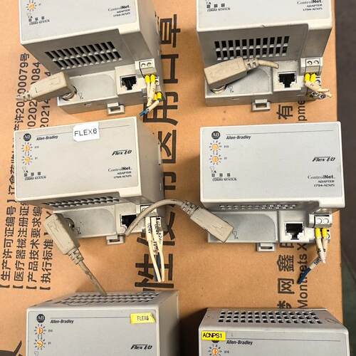1794-ACN15 Flex IO ControlNet通讯适配器模块议价维修