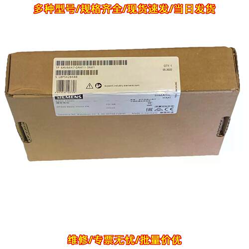 6AV6647-0AH11-3AX1 KP300 Basic Mono PN SIMATIC HMI议价维修