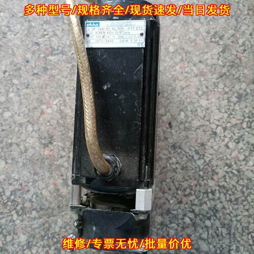 DF 56R-N2 KL ekka电机 工控自动化配件议价维修