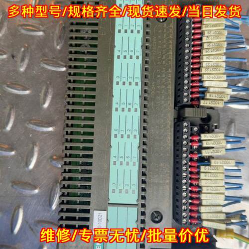 6ES7133-0BN01-0XB ET200B 24DI/8DO 工控自动化控制模块议价维修