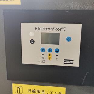 Elektronikon I 阿特拉斯空压机控制面板议价维修