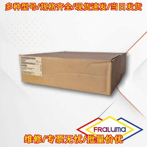 6ES7922-3BF00-0AC0 Simatic Top Connect 工控连接配件议价维修