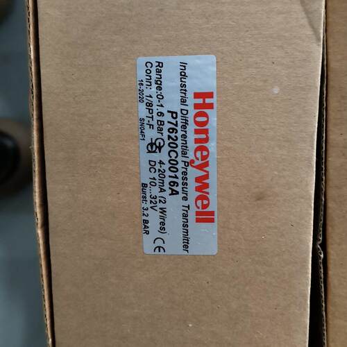 P7620C0016A 压差传感器 工业差压变送器 自动化工控配件议价维修