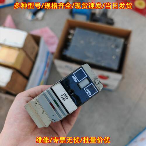P0903Z 信号隔离器 FOXBORO I/A系列 FIELDBUS ISOLATOR议价维修