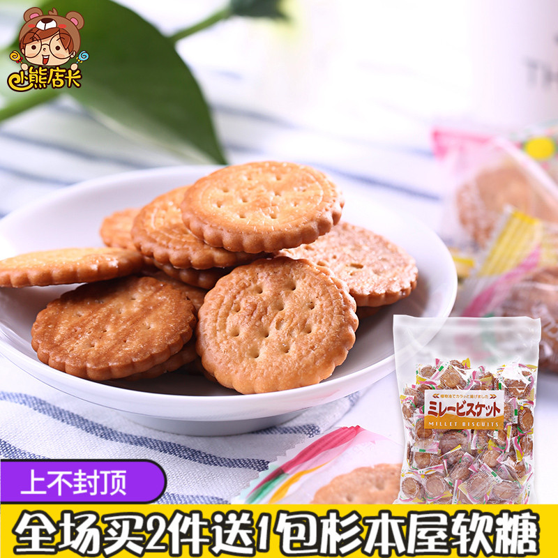 12月6号:0点淘宝优惠券汇总,先抢券,手慢无!