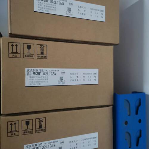 MSMF102L1GBM 松下1kw交流伺服电机 工控自动化配件议价维修