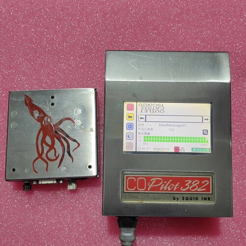 COPilot382 仕贵宝SQUID喷码机 主机D 喷码头议价维修