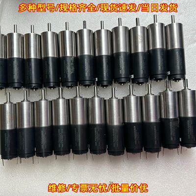 2642W024C R 空心杯精密直流电机 FAULHABER冯哈勃议价维修