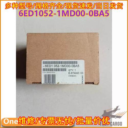 6ED1052-1MD00-0BA5 PLC CPU 工控模块 快速发货议价维修