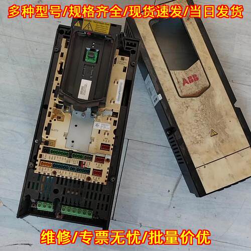 ACS880-01-038A-3 ABB变频器 18.5kw议价维修