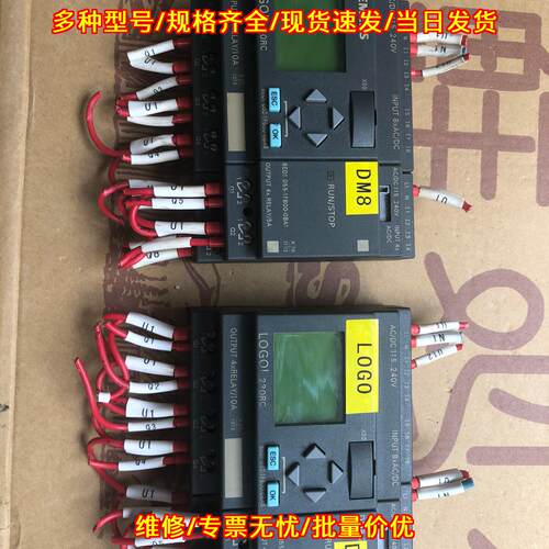 6ED1 052-1FB0 230RC DM8 可编程逻辑工控控制器扩展模块议价维修
