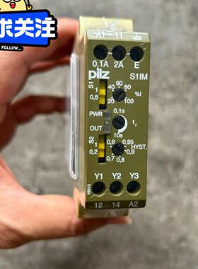 828035 S1IM 24VDC 安全继电器 工控自动化配件议价维修