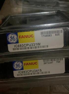 IC693CPU331W IC693CPU341S GE发那科PLC工控模块议价维修