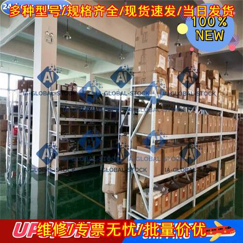 6ES7212-1BE31-0XB0 工控模块 工业自动化控制配件 包邮议价维修