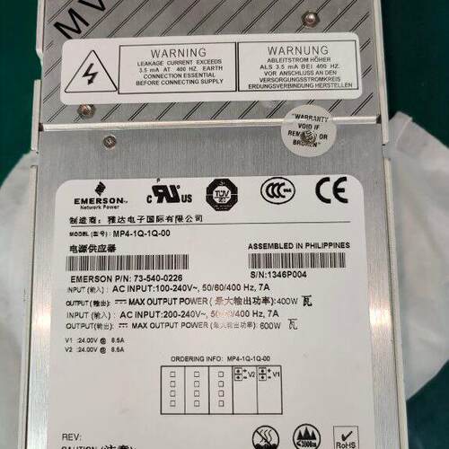 MP4-1Q-1Q-00 ASTEC工业电源 工控设备电源供应器议价维修