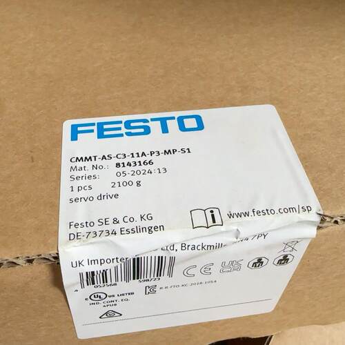 CMMT-AS-C3-11A-P3-MP-S1 伺服驱动器 FESTO工控配件议价维修