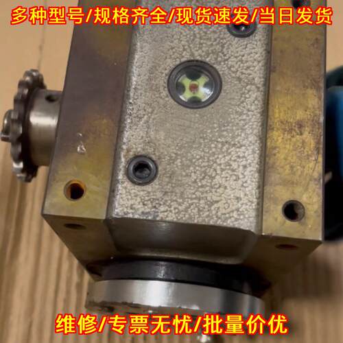 RU60DF-12-180 SUNKINE台湾分割器 精密旋转分度设备议价维修