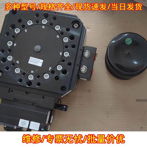 ATI-510M-PK-HH-SM-WL 换枪盘 工业自动化机械配件议价维修