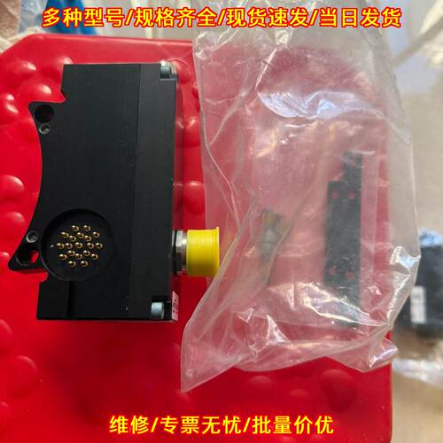 1346P8Z007 DS2T ATI工业自动化机器人换枪配件议价维修