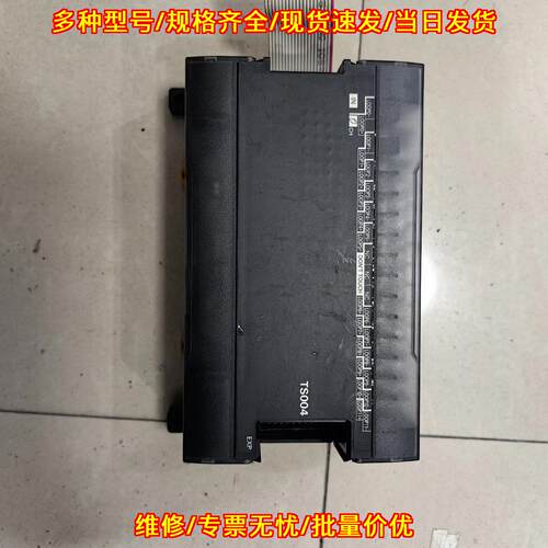CP1W-TS004 PLC扩展温度输入控制模块议价维修