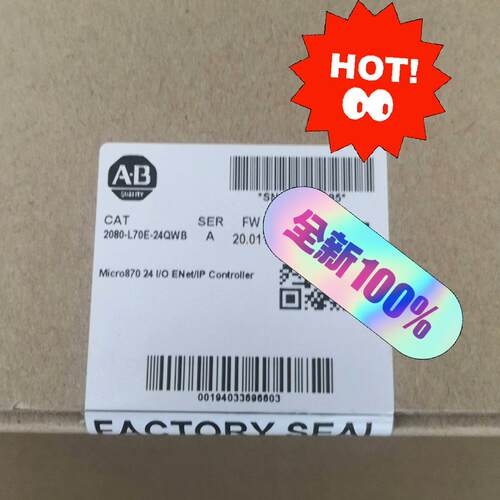 2080-L70E-24QWBN 罗克韦尔AB可编程控制器 质保一年议价维修