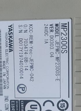 JEPMC-MP2300S-E MP2300S 控制器 安川工控自动化配件议价维修