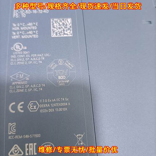 6ES7 517-3FP00-0AB0 PLC CPU模块 可编程控制器裸机议价维修