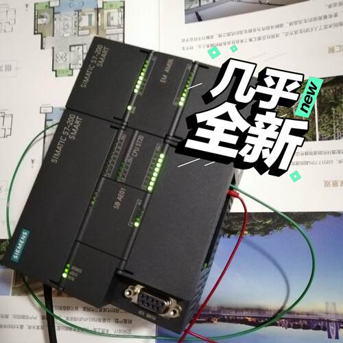 CPU ST20 SB AE01 EM AM06 工控可编程控制器扩展模块议价维修