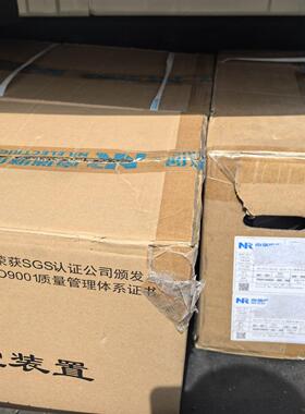 国电南自PSP646U PSL641UX PST645UX 微机保护测控装置议价维修