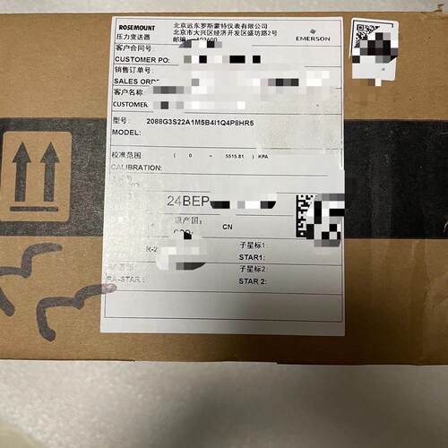 2088G3S22A1M5B4I1Q4P8HR5 罗斯蒙特压力变送器议价维修