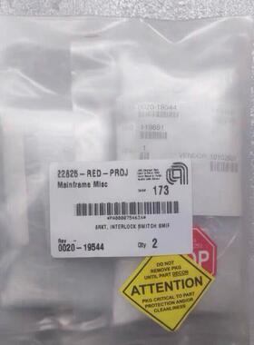 0020-19544 22825-RED-PROJ 应用材料工业联锁开关议价维修