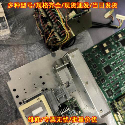 2825古野雷达 机芯接口板方位板整套配件议价维修