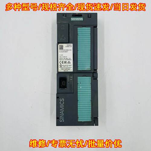 6SL3244-0BB00-1PA1 SINAMICS 工控驱动控制单元议价维修